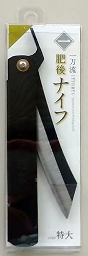 Ittoryu Katlanır Cep Higo Bıçak büyük siyah saplı-Japonya'da yapılan (Büyük)