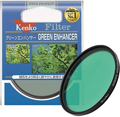 Kenko 55mm Kırmızı Artırıcı No. 1 Kamera Lens Filtreleri