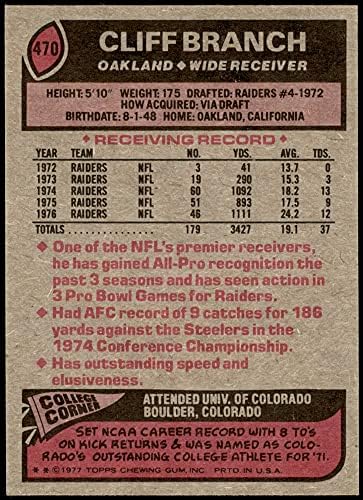 1977 Topps 470 Cliff Şubesi Oakland Raiders (Futbol Kartı) NM/MT Raiders Colorado