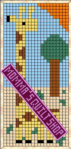 Zürafa Yorgan Blok Desen Bitmiş Boyutu 21 X 46