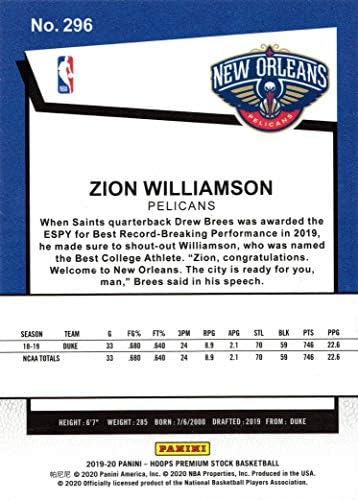 2019-20 Panini NBA Çemberler Premium Stok Basketbol 296 Zion Williamson Çaylak Kartı