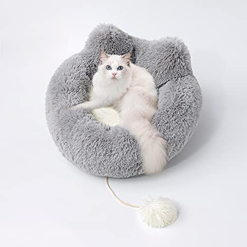 Uozzı Yatak Peluş Faux Kürk Yuvarlak Pet Kedi Yatak Sevimli Kulaklar ve Kuyruk ile, Sevimli Kediler için rahat Bulanık Donut