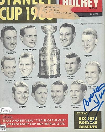 BOBBY HULL İmzalı 1968 STANLEY KUPASI HOKEY DÜNYA DERGİSİ (JSA COA & İMZA REFERANS HOLOGRAMI) - İmzalı NHL Dergileri